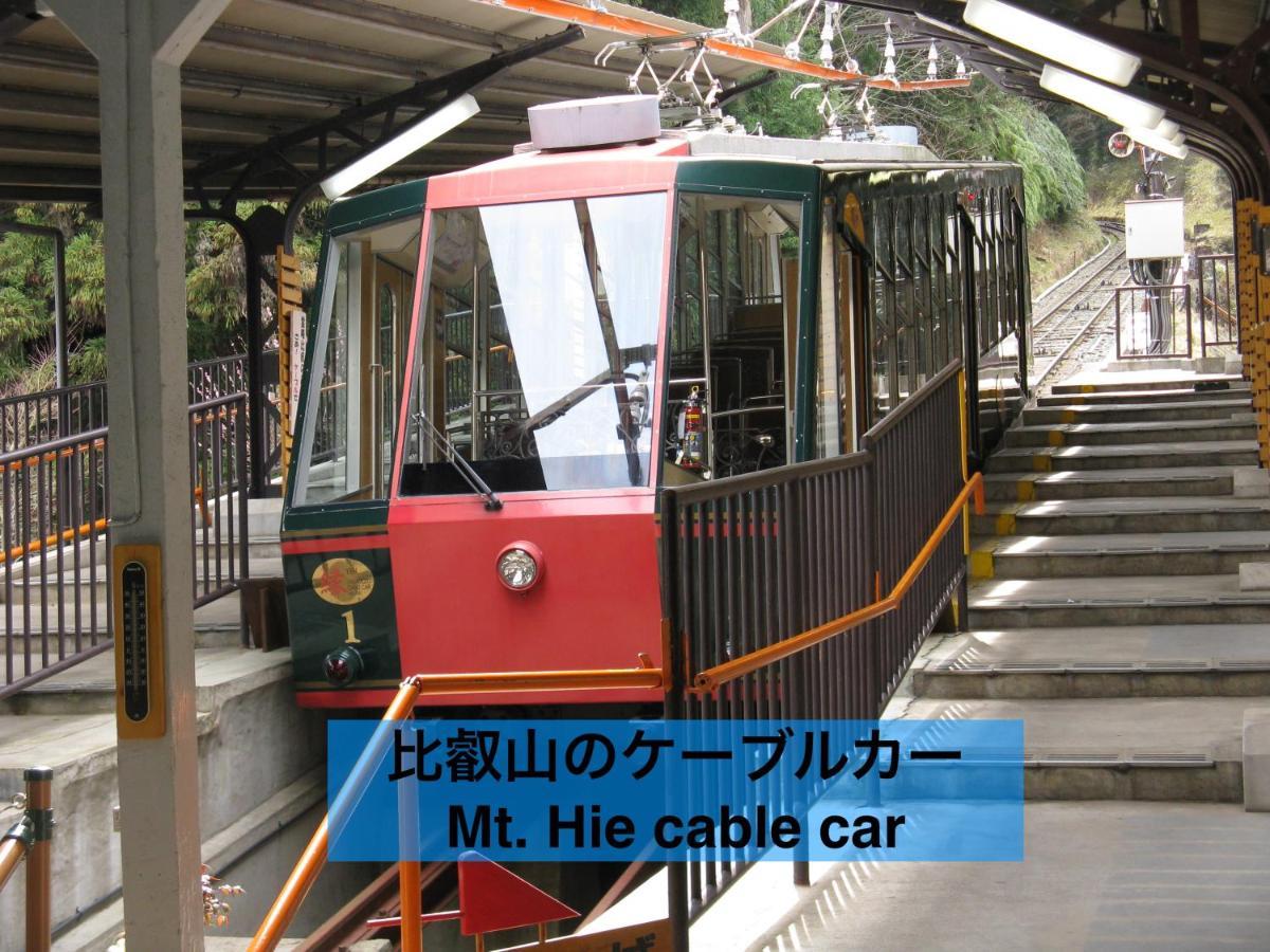 Kyo-No-Sato 京の里 Apartment Kyoto Ngoại thất bức ảnh