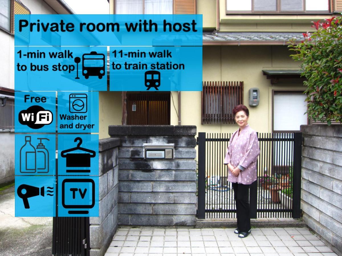 Kyo-No-Sato 京の里 Apartment Kyoto Ngoại thất bức ảnh